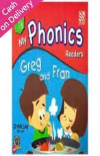 MY PHONICS READERS - 5 - GREG AND FRAN - 9789830016979