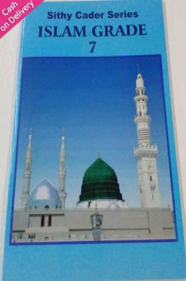 Islam Book 7 by Sithy Cader - N/A - 9789555317061