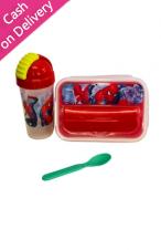 LUNCH BOX SET - 1015 - MKN0000000015