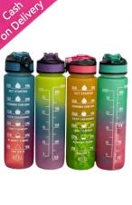 WATER BOTTLE - 1141 - MKN0000000017