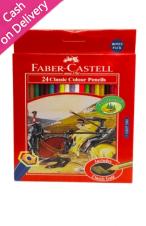 FABER CASTELL COLOUR PENCIL 24 -1022 - MKN0000000035