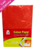 COLOUR PAPER A4 100 PC - 1061 - MKN0000000053