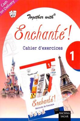 ENCHANTE CAHIER DE EXERCICES - 1 - N/A - 9788181379733